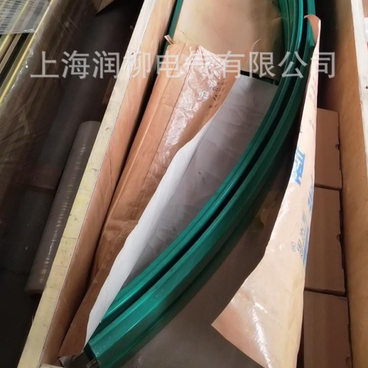 DHG-4-15/80工程塑料外壳安全滑接输电装置DHG-4-25/125A滑触线