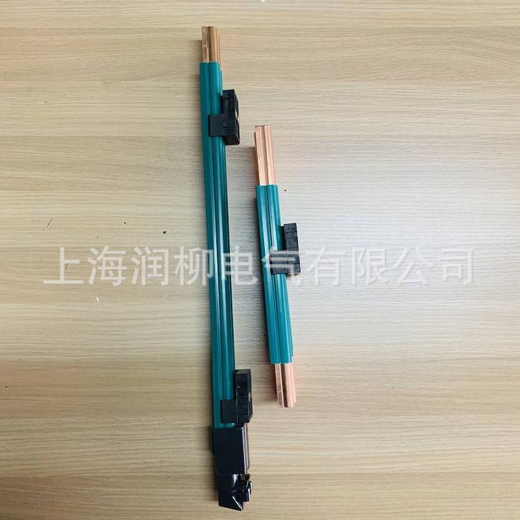 汽车厂滑触线单极U10/12型安全滑线Ω型滑接线单极铜滑线