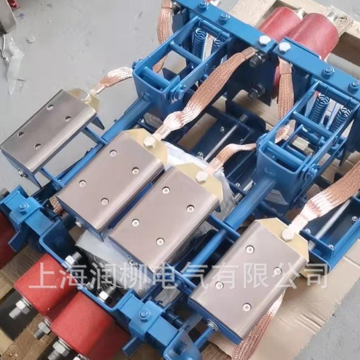 润柳电气行车起重机刚体滑触线集电器碳刷导电滑块JGH-800A