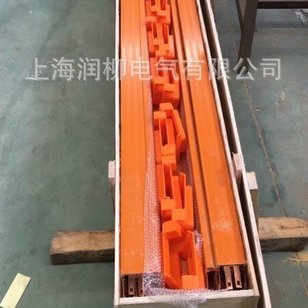 RL-HXTS-4-15/80多极管式滑触线弧形管式安全滑线喇叭口固定夹