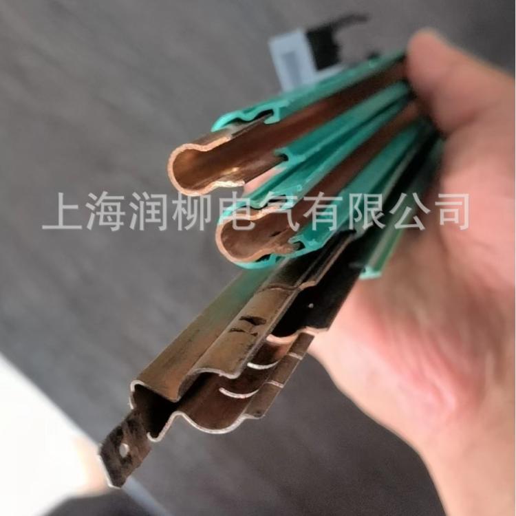 U型滑触线HXPnR-C-120A滑线C型M型滑触线电源输送线