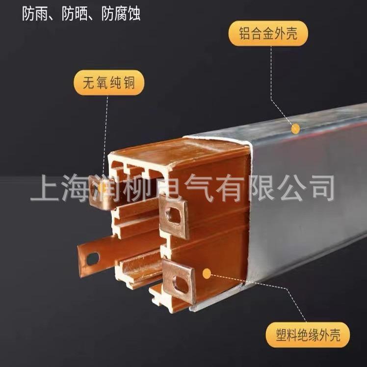 行车管式安全滑触线\DHGJ-4-25100A\钢丝绳电动葫芦\CD110-11