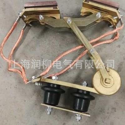 刚体滑触线集电器500A钢体受电刷500A刚体集电器刚体滑线滑块