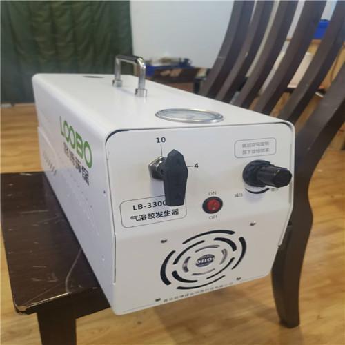 盐性气溶胶发生器 LB-3300 路博环保 液体采样器