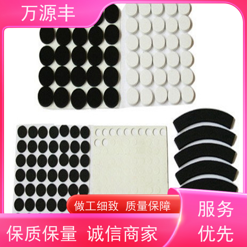 万源丰科技 NBR密封圈 硅橡胶制品定做 厂家供应