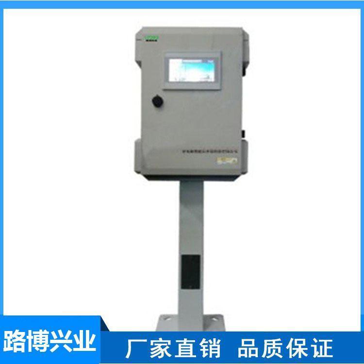 路博LB-7220 β射线扬尘在线监测系统 选配气象五参数 节能