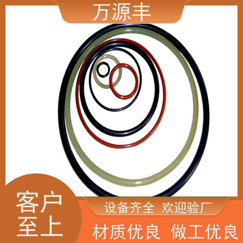 万源丰科技 异形硅胶 硅橡胶制品定制 厂家供应