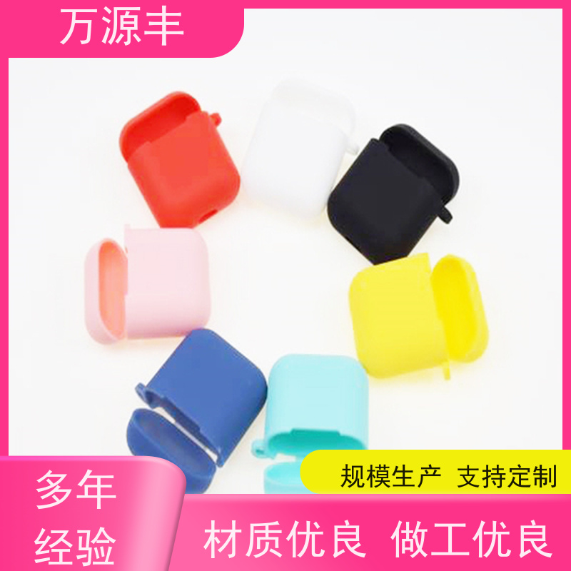 万源丰科技 硅胶音响套 硅橡胶制品定做 设备齐全 欢迎验厂