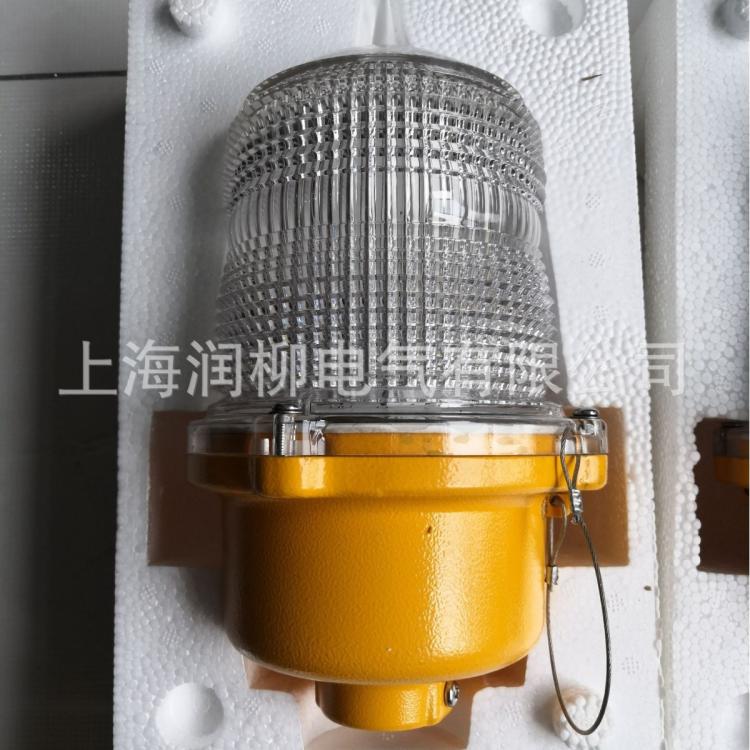 ABC-7L航空障碍灯ABC-7LS闪烁灯AC110V-240V