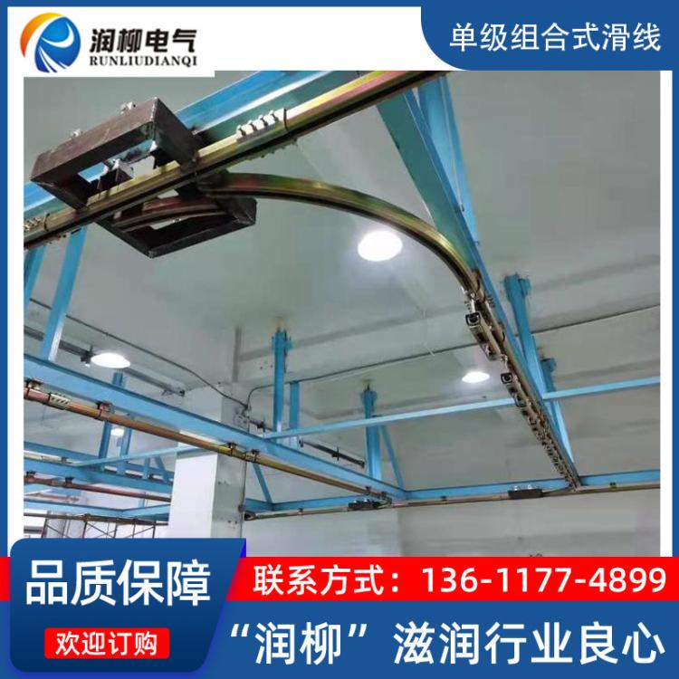 ZT-W70工具滑轨ST型工具滑线轨道HT纵向横向滑车轨道