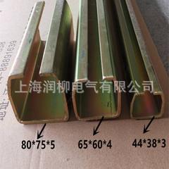 W80*75（C型轨道）接头，吊点，C型轨葫芦滑车，W65*60轨道端盖