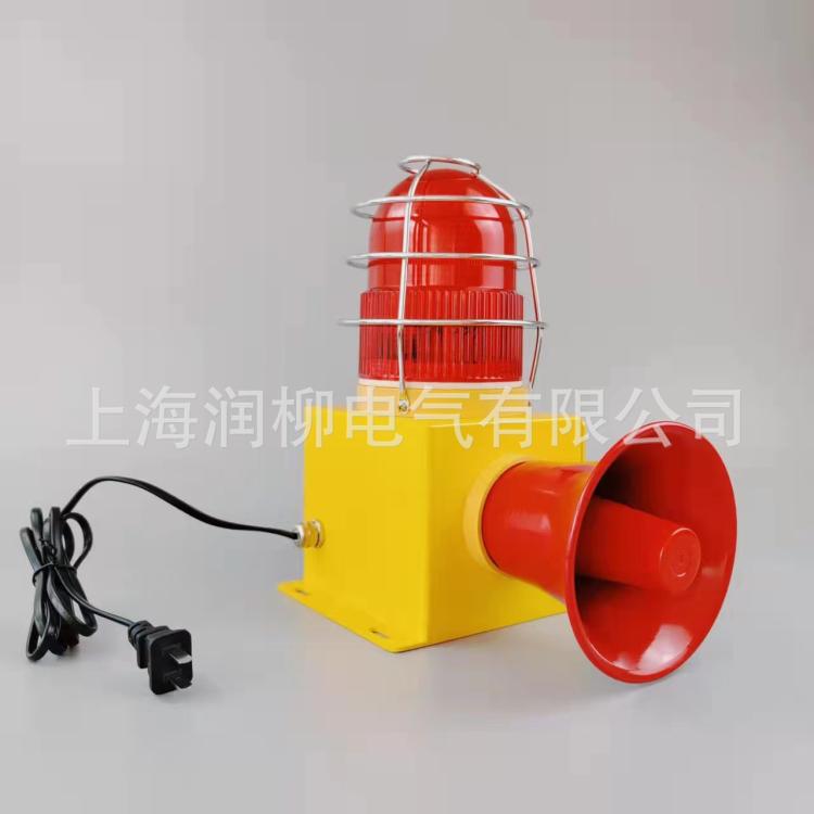 JX104设备警报器，船用报警器，电笛，电子蜂鸣器DJ-5