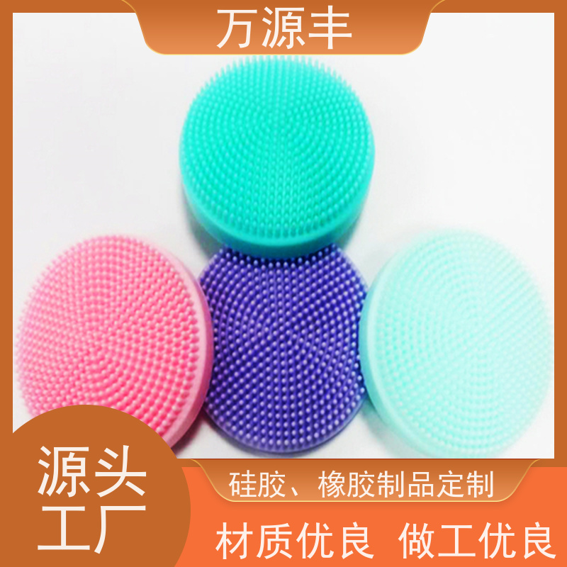 万源丰科技 硅胶手机套 硅橡胶制品定制 设备齐全 欢迎验厂