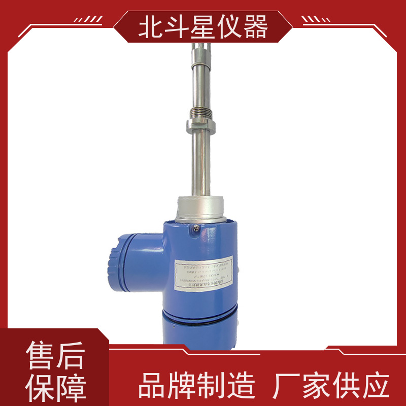 北斗星仪器 防爆隔爆型液体 固体 气体水分测试仪 经济实惠 高性价比