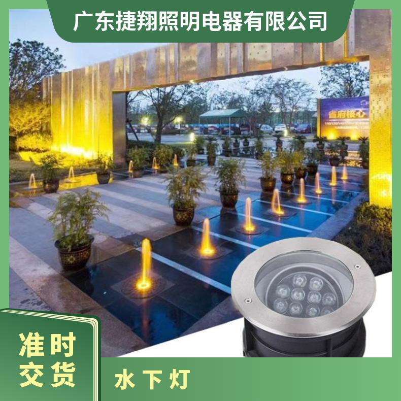不锈钢水底地埋灯泳池可调角度埋地灯嵌入式水池射灯24V鱼池灯