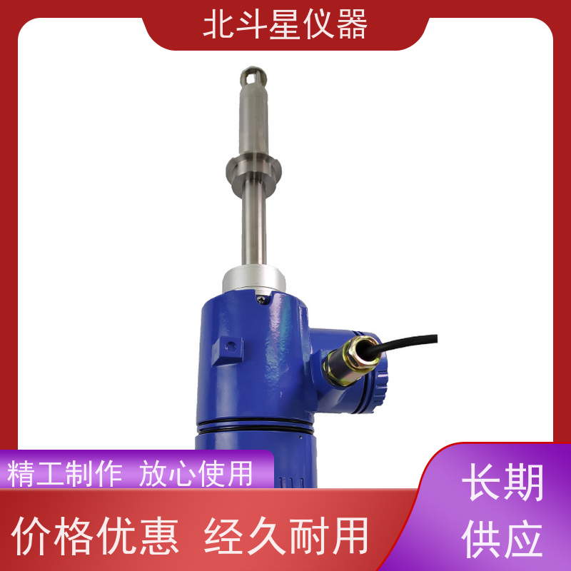北斗星仪器高精度防爆型 石油产品水分测试仪 24小时实时含水率监测