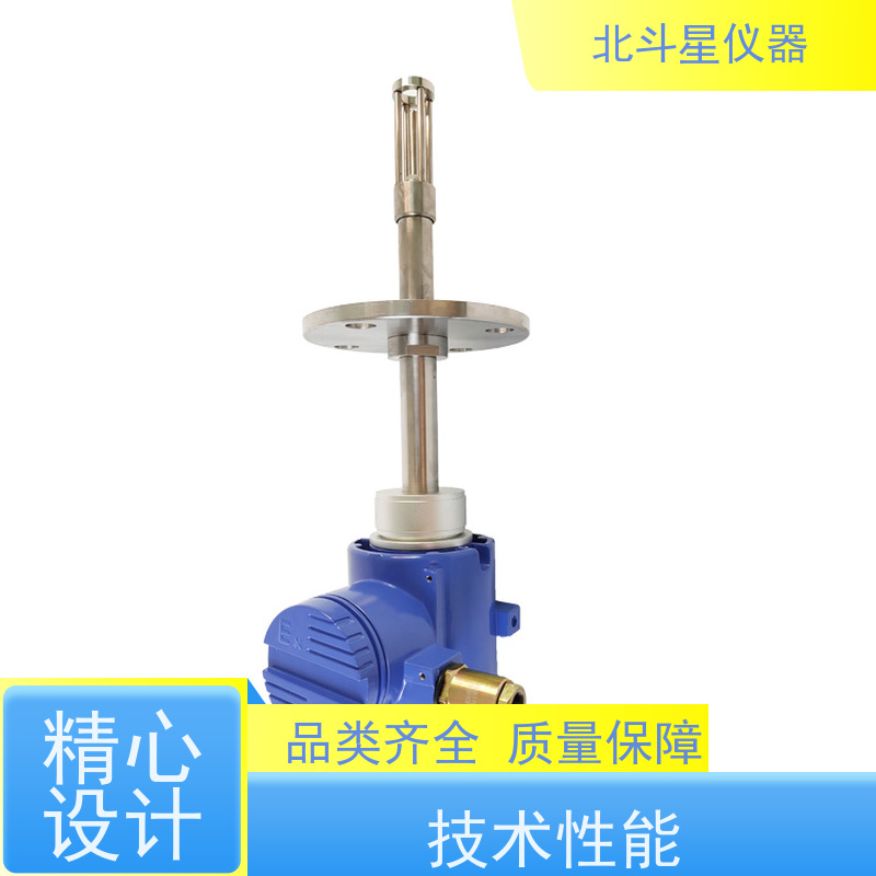 北斗星插入式储油罐分层原油含水率测定仪测量准确 支持定制