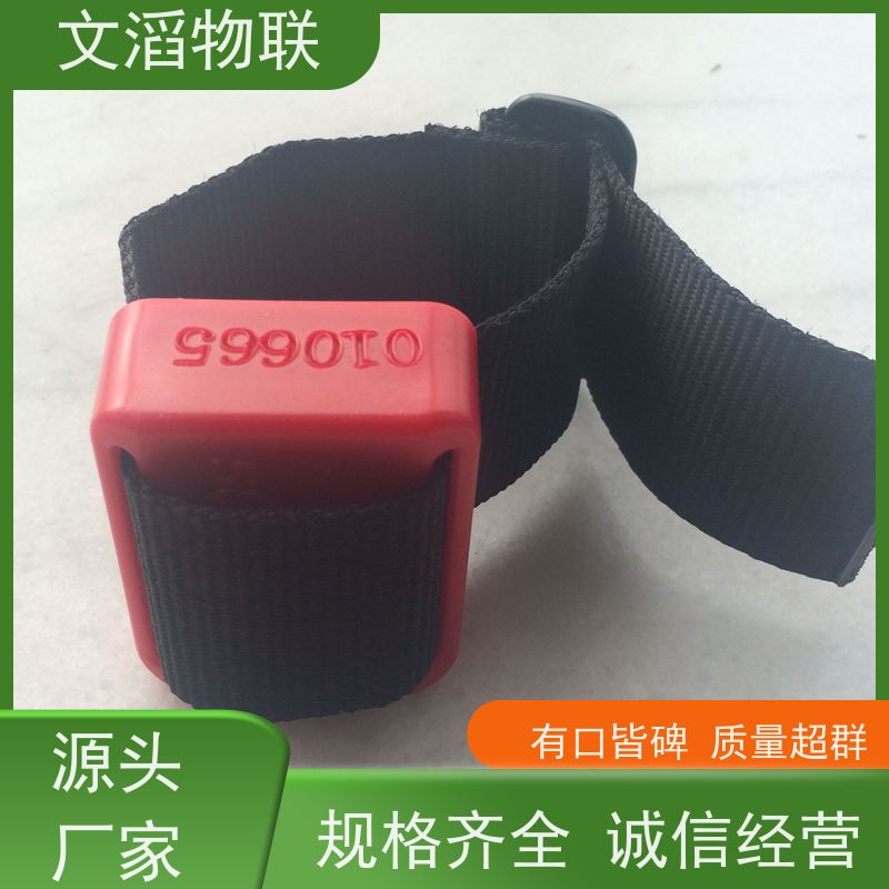 文滔物联 羊B超 牛羊马驴发情监测GPS定位计步器 批发 