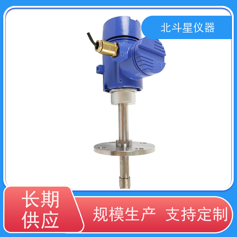 北斗星仪器 在线式原油水分检测仪 厂家货源 业内好评