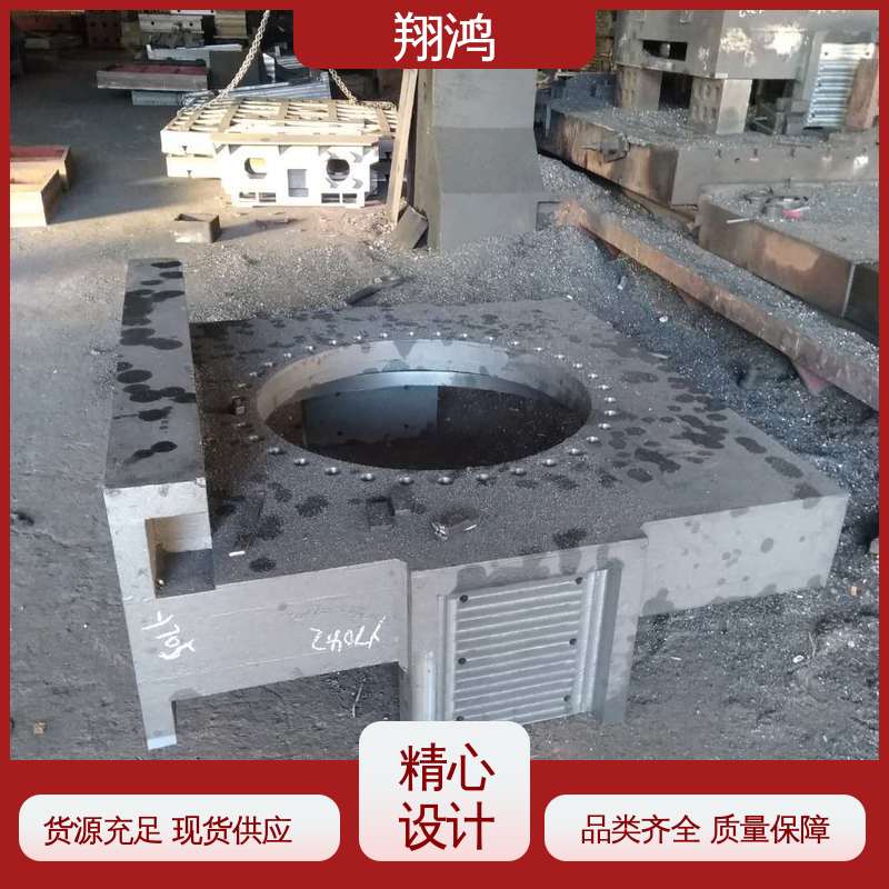 泥石分离机 毛坯加工件 包装设备铸件 线切割 翔鸿供应