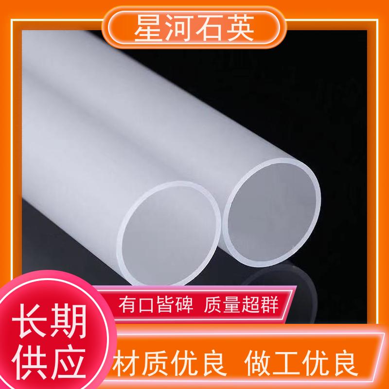 供应 电烤箱玻璃管 稳定性好 支持发货 非标定制 星河