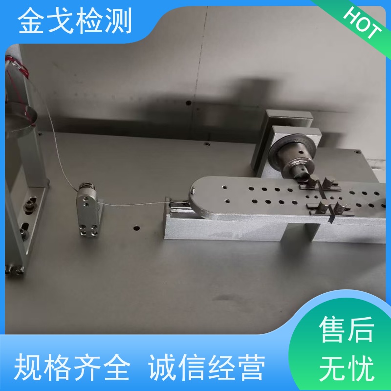 金戈检测 稳定准确 高温弯折试验机 橡胶折弯测试仪