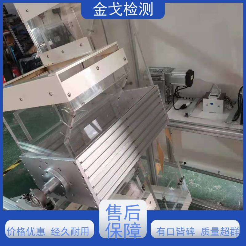 金戈检测 滚筒跌落试验机 高低温弯折寿命测试 操作简单