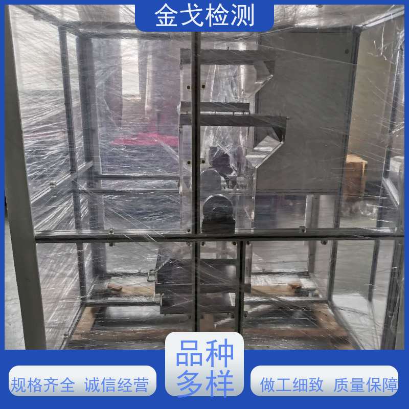金戈检测 亚克力滚筒跌落试验机 电路板抗折疲劳测试 操作简单