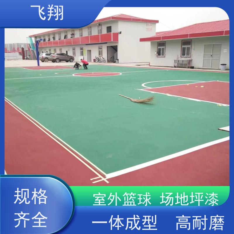 南山区沙河 西丽 蛇口篮球场地坪漆翻新 结实耐用 厂家施工 库存充足