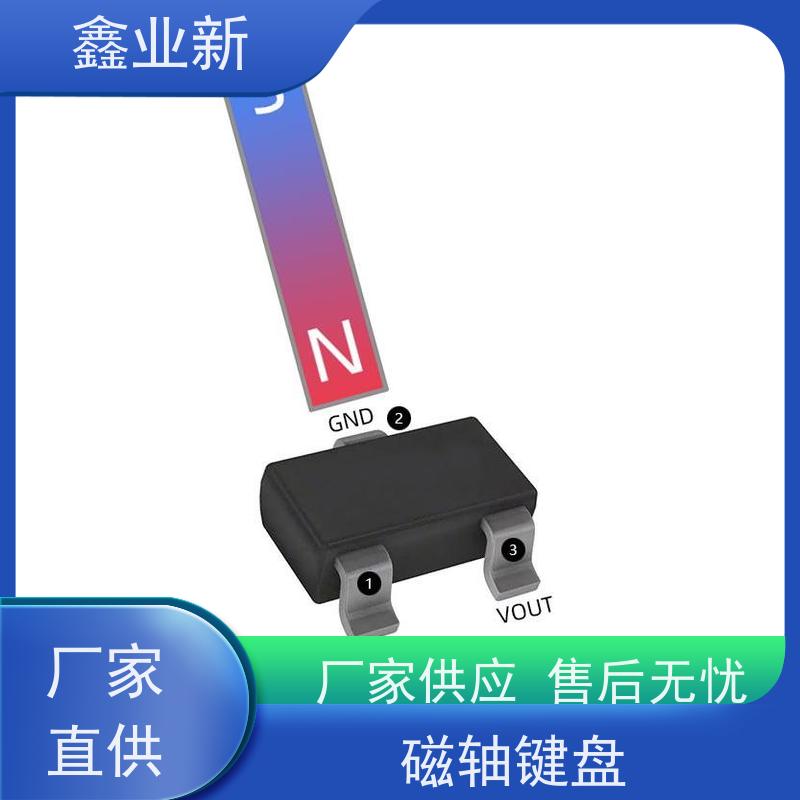  XYX4028N 低成本霍尔 经久耐用磁流体 量大价低 全国配送