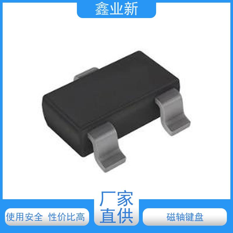  XYX4028N 低成本霍尔 30%矿物填充 高抗冲 严选原材 品质放心