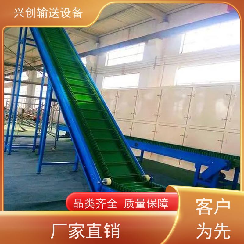 兴创 线体可活动组装调试 输送带 纯铜线圈电机耐高温 师傅上门安装