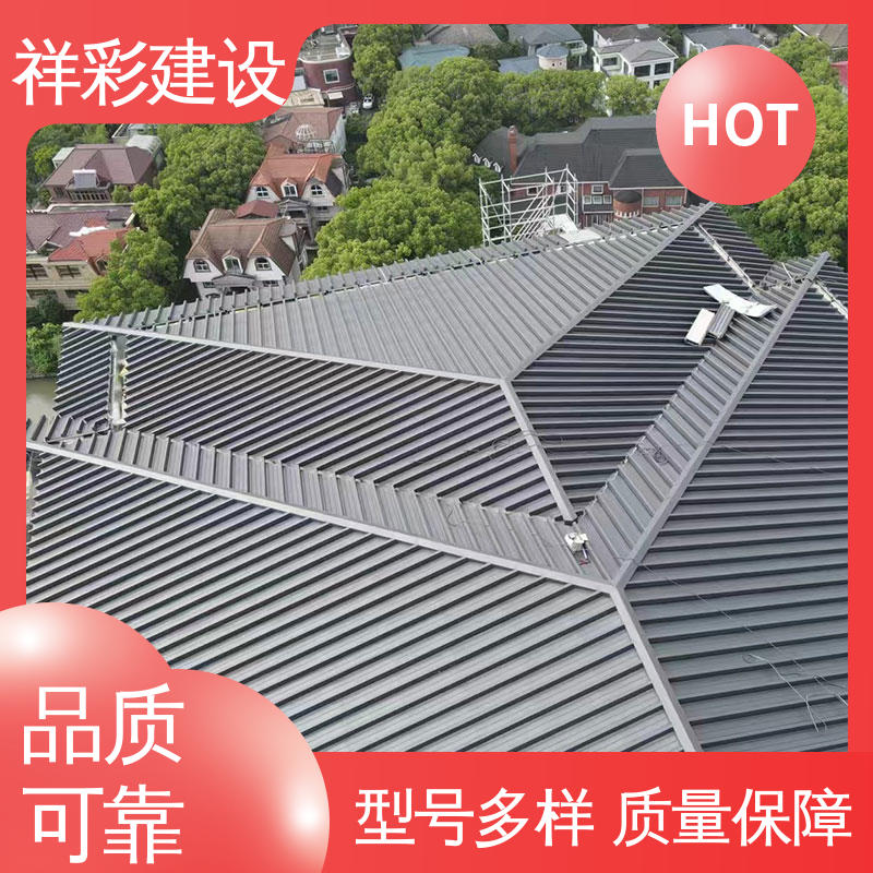 图6