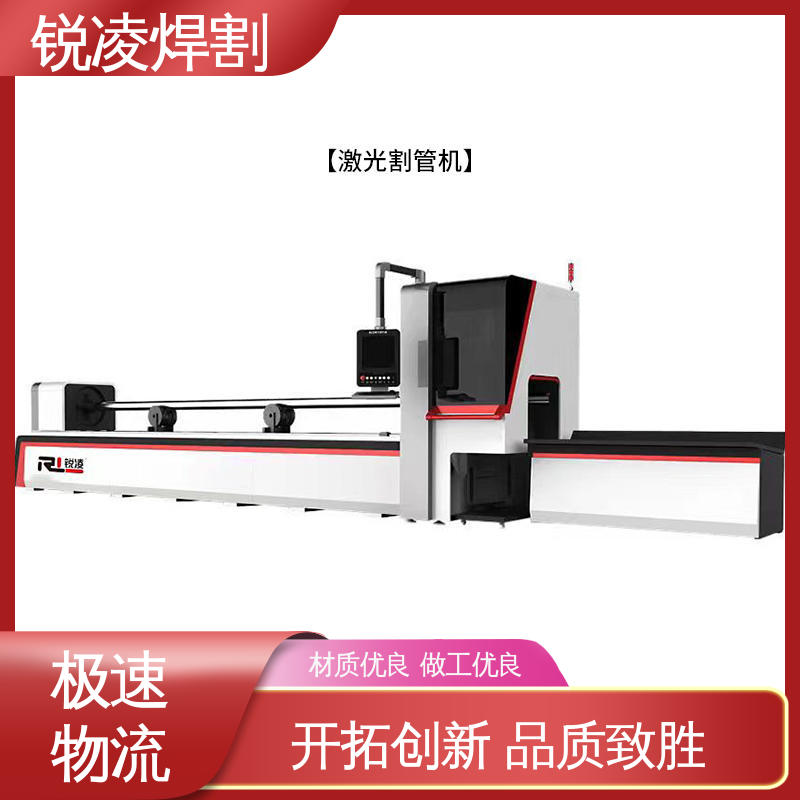 图6
