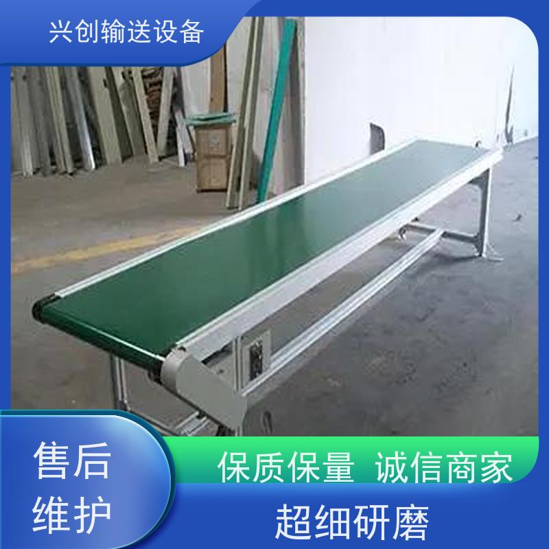 兴创 底部白色尼龙耐磨 流水线 配大脚轮移动重型装卸车 使用时间长