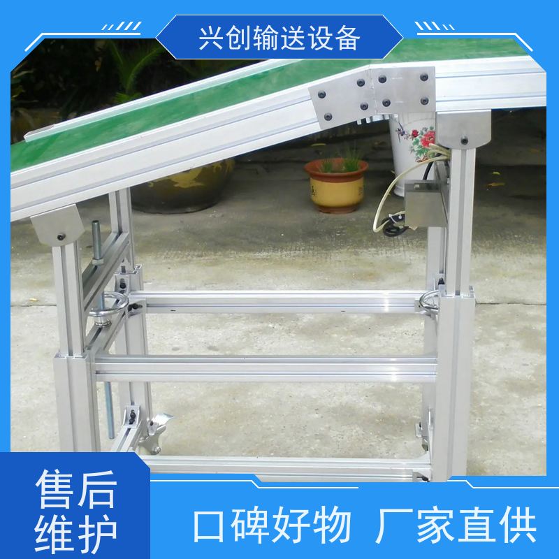 兴创 底部白色尼龙耐磨 流水线 耐油腐蚀磨擦力小 师傅上门安装