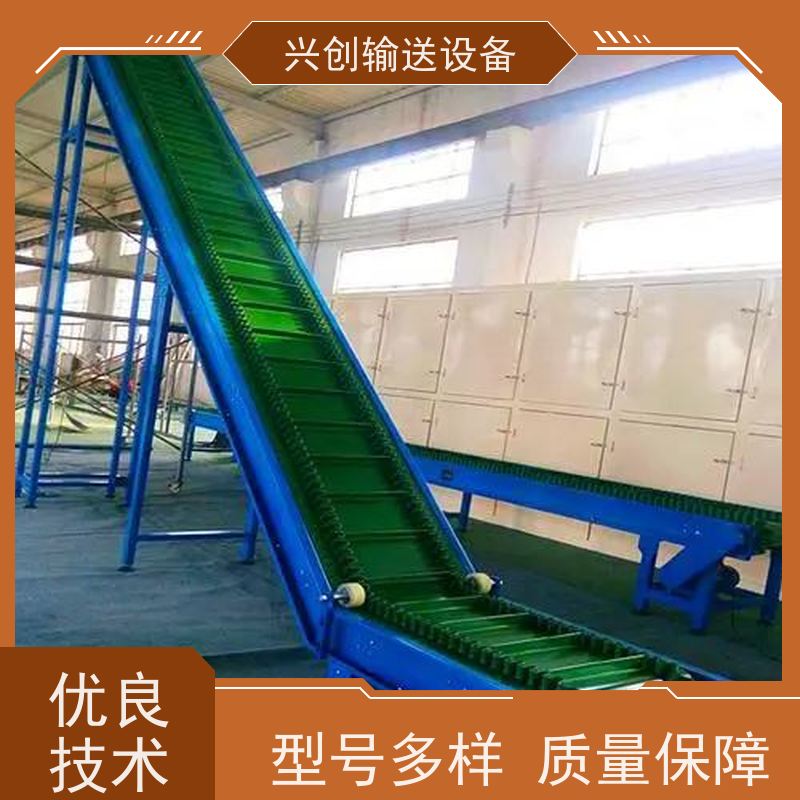 兴创 线体可活动组装调试 输送机 PVC皮带运行稳防滑耐磨 使用时间长