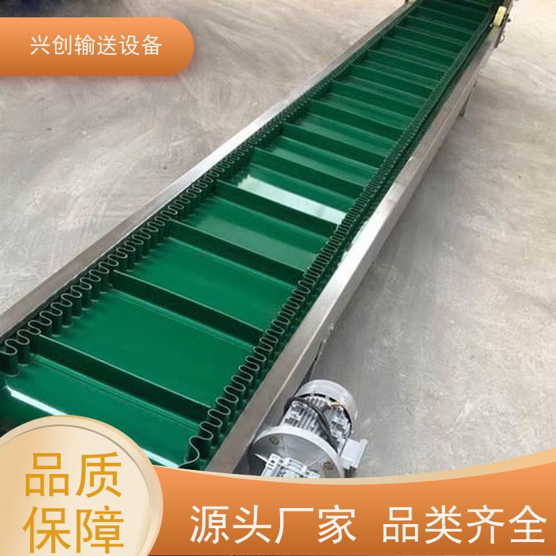 兴创 线体可活动组装调试 输送机 皮带可高转速运转 师傅上门安装