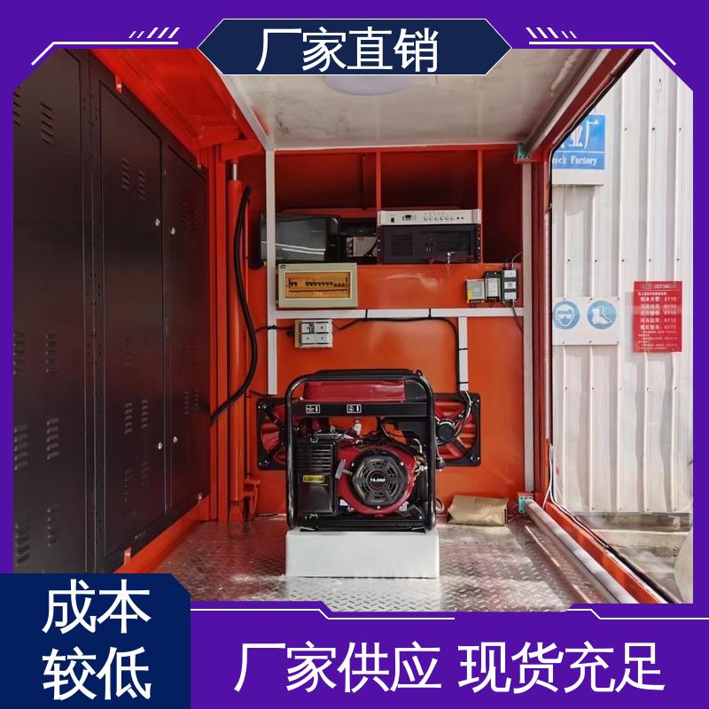 高清户外显示屏 全国可上户 传媒车 移动广告车 福田领航