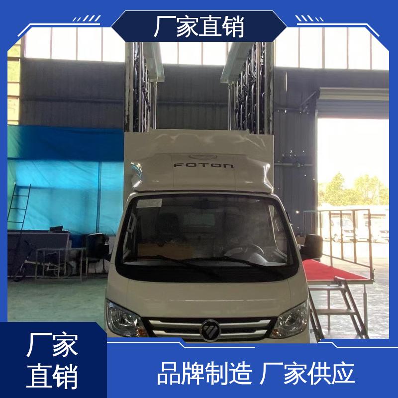 东风柳汽 全国可上户 放映演出车 传媒车 画面清晰