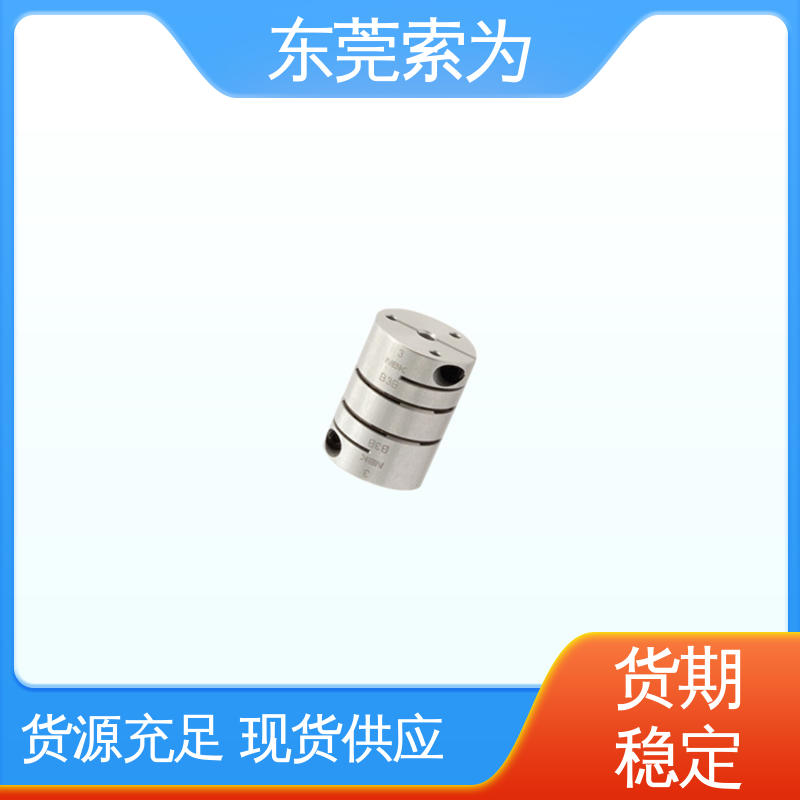 NBK挠性连轴器 XHW-C系列膜片联轴器 伺服电机用 质量保证