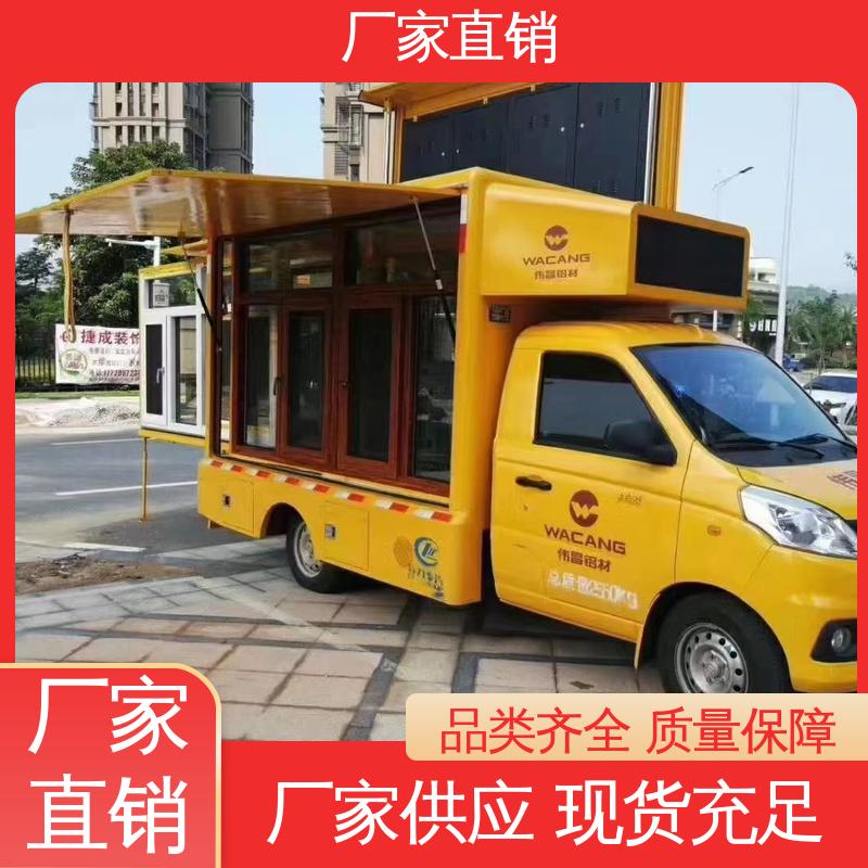 全国可上户 小型舞台车 可移动屏幕车 高清户外显示屏 上期轻卡