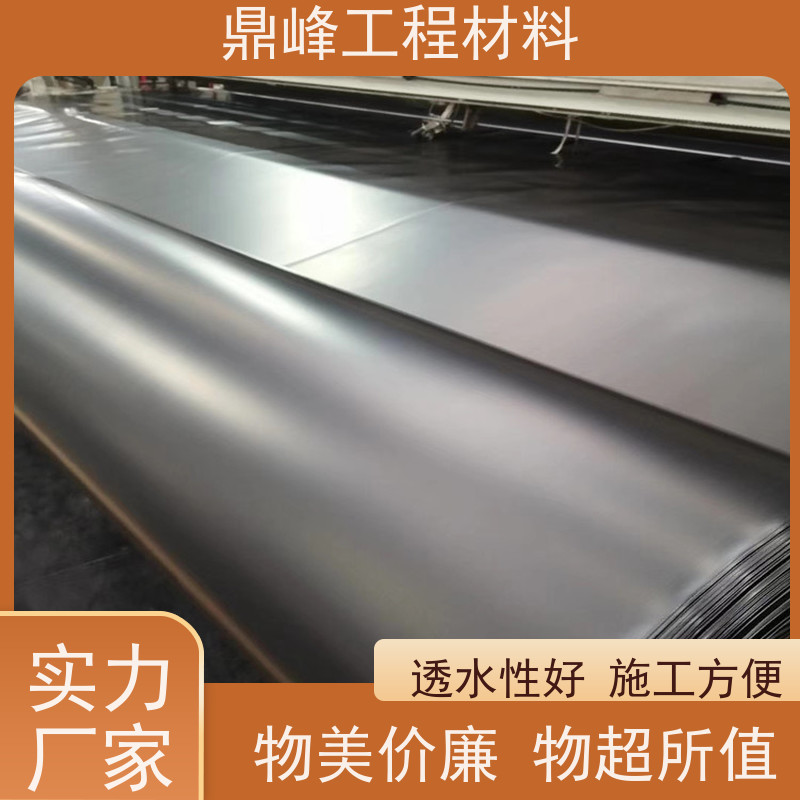 鼎峰 土工膜国标gbt2011 耐热性良好 防止化学品渗透保护地下水源
