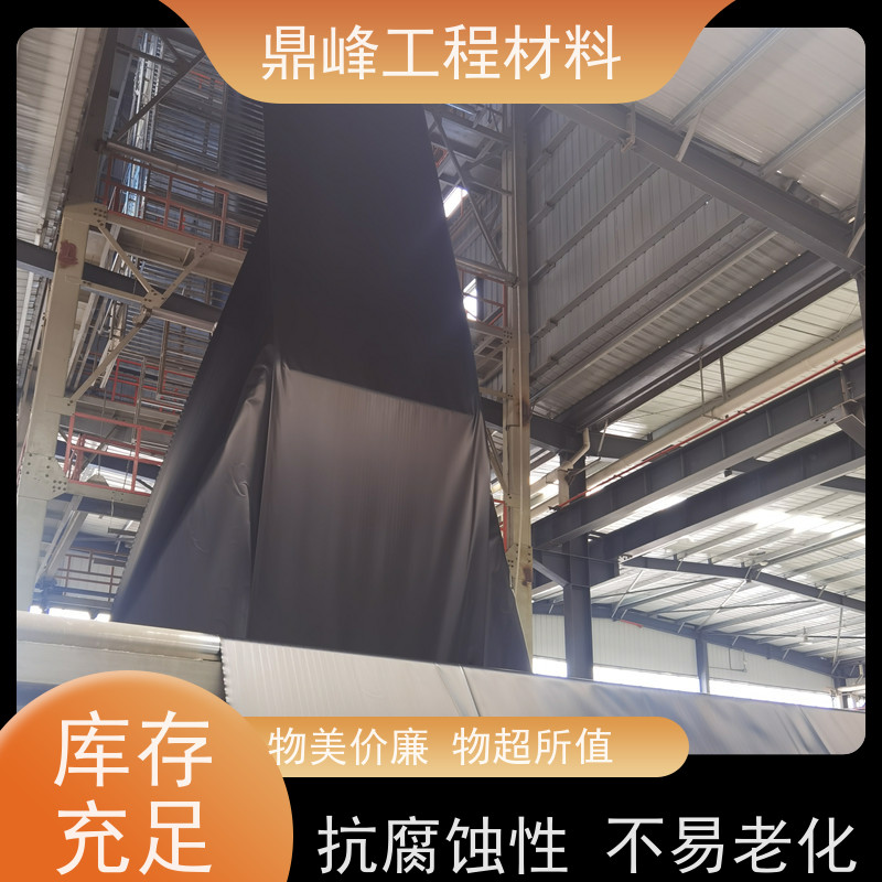 鼎峰 土工膜生产厂家 断裂伸长率强 适应各种地质条件应用广泛