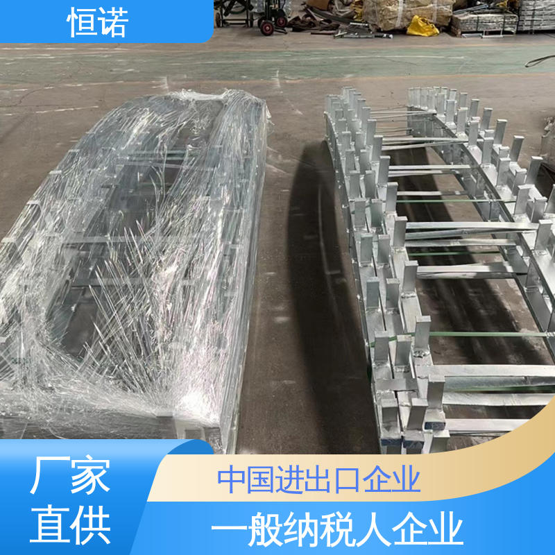 来图定做可邮寄样品 防腐金属制品 厂家供应 预埋槽钢 恒诺