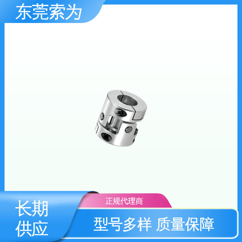 供应 NBK XUT-C挠性联轴器 nbk联轴节经销商 大量现货