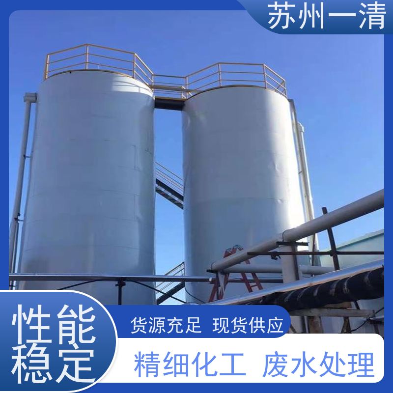 工业废水处理 脱氮技术 用于城市污水 占地小 库存充足 全自动