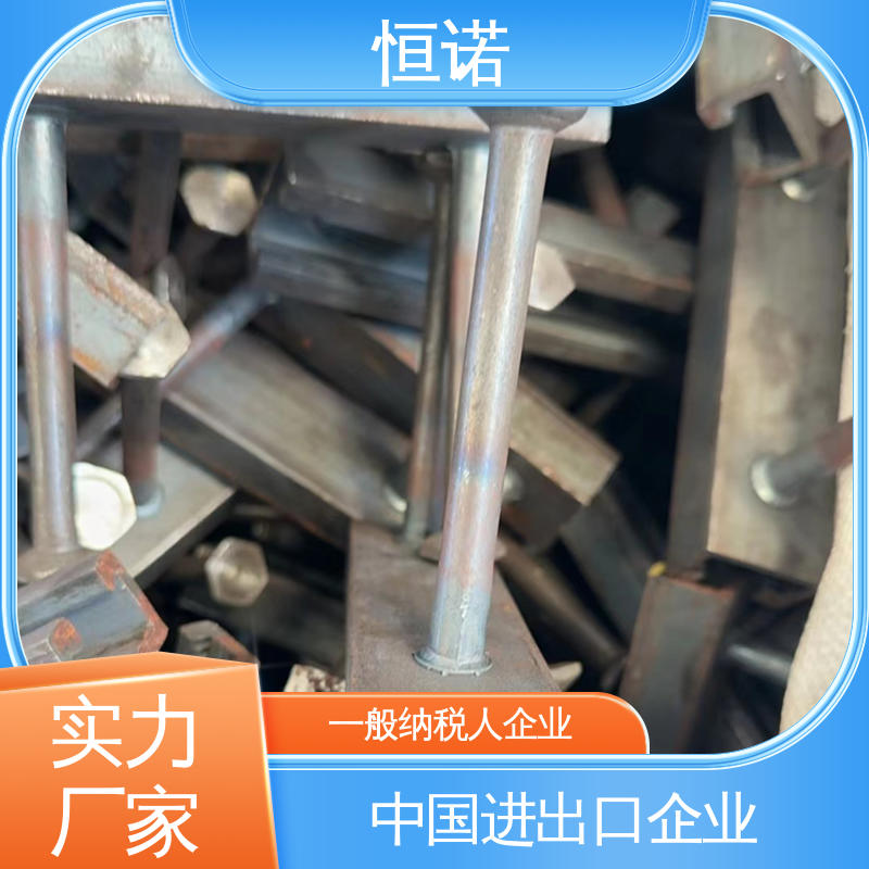 恒诺 根据要求 提供材质单 不锈钢带齿预埋槽道