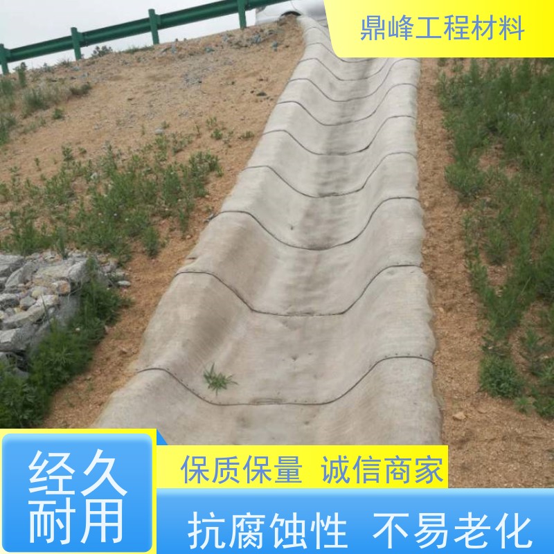 鼎峰 高强度水泥毯 耐用性和多功能性 耐久性高 抗紫外线 