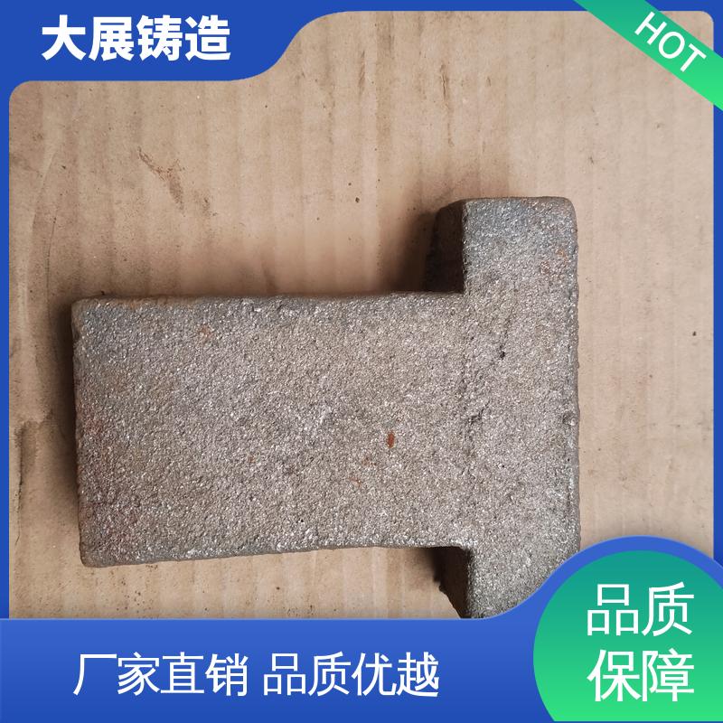 大展铸造 各种机械零部件 外滑块 开模加工 铸铁地板砖耐高温 